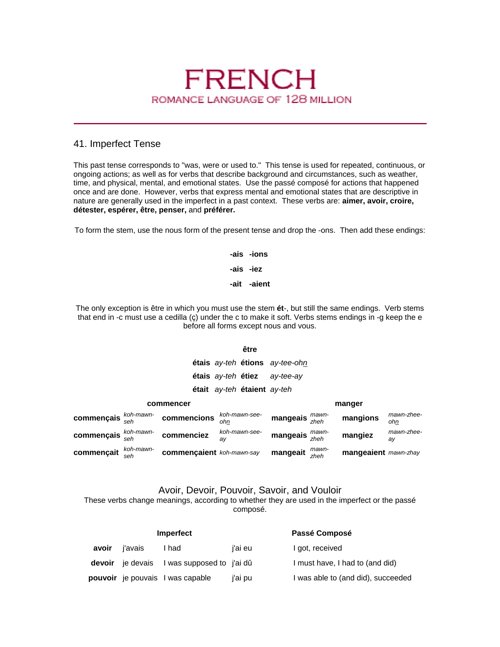 Frenchll
