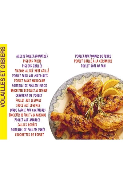 Cuisine arabe 1