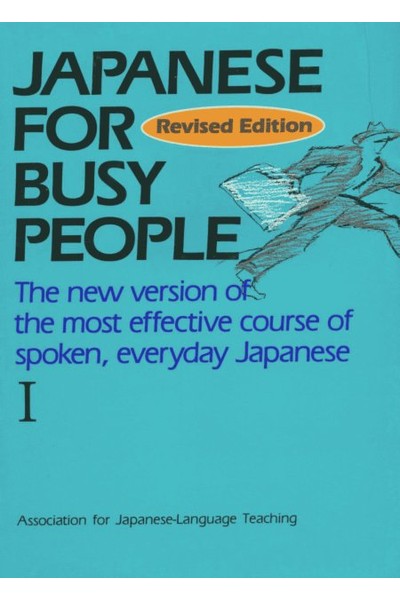 Japanese for Busy People 1 GJ