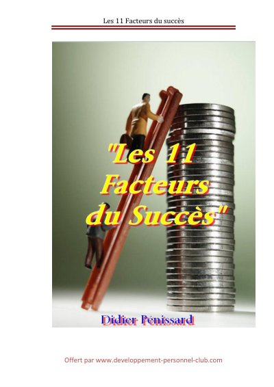 Les 11 facteurs du succes